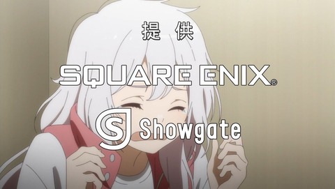 裏世界ピクニック 10話 感想 0293