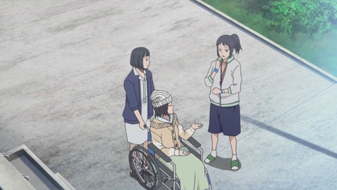 ancb001266