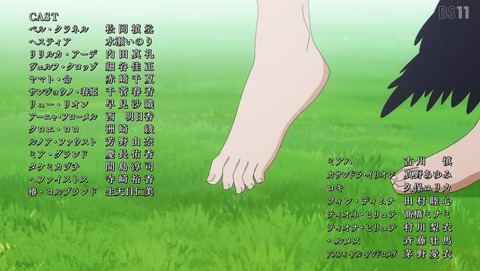 ANCB003016