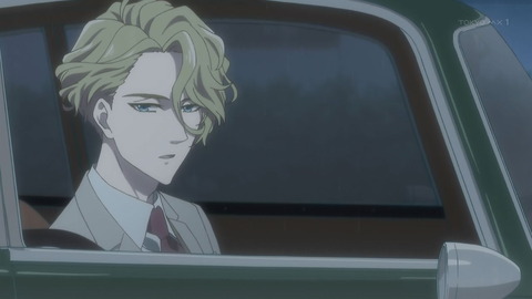 宝石商リチャード氏の謎鑑定 5話 感想 038