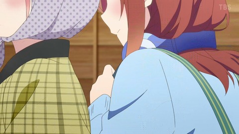 ANCB001610