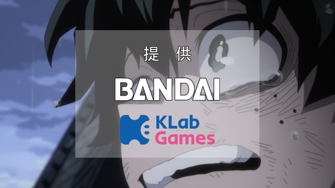 ancb00540