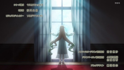 ロックは淑女の嗜みでして 6話 感想 メンバーに入れてくれないか…？ 今すぐ、あいつは捨てろ 16