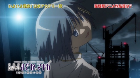 ancb00141