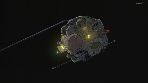 ancb02740