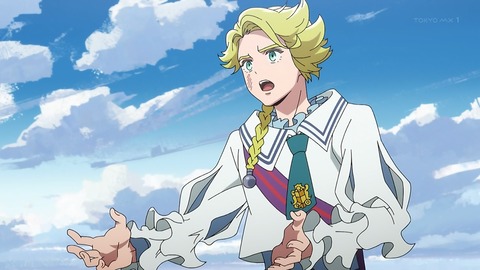 天晴爛漫! 10話 感想 045
