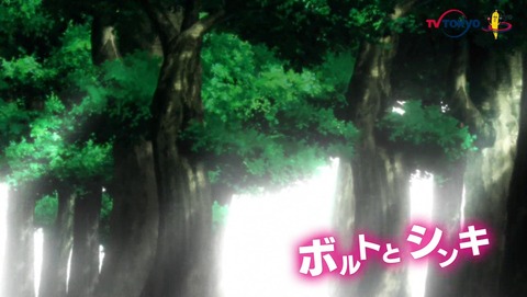 ancb00690