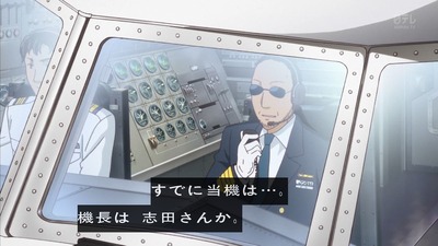 ancb00536