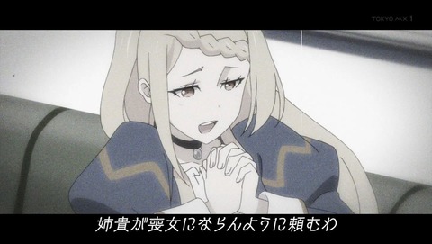 ancb001194