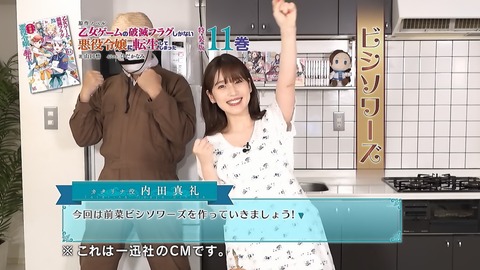 ancb00258