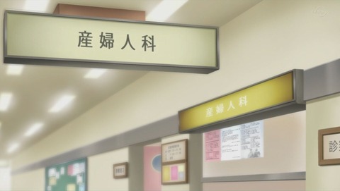 ancb000019
