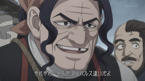 ANCB001151