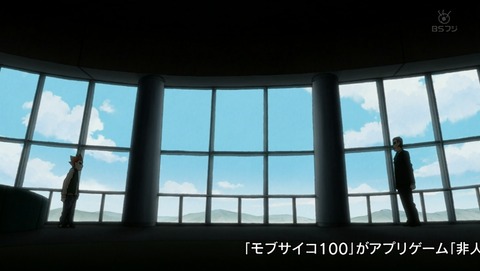 ANCB001587