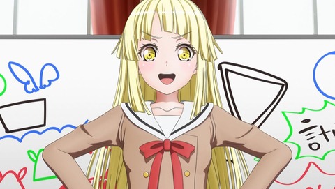 バンドリ! 4話 感想 020