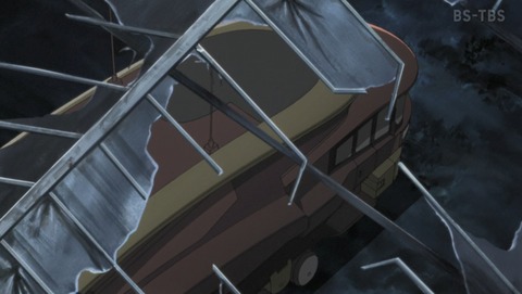 ANCB001279