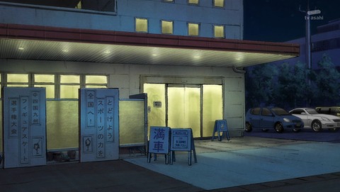ancb00465