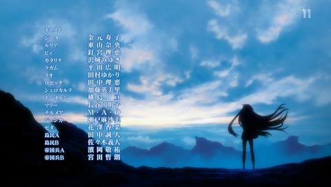 ANCB005805