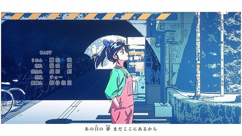 半妖の夜叉姫 29話 感想 061