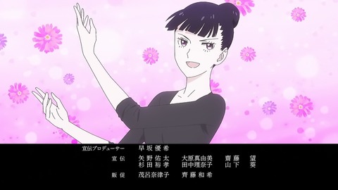ancb00616