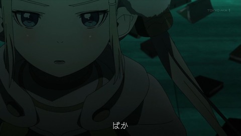 ancb001857