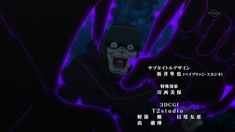 ancb04130