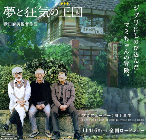 ancb00699