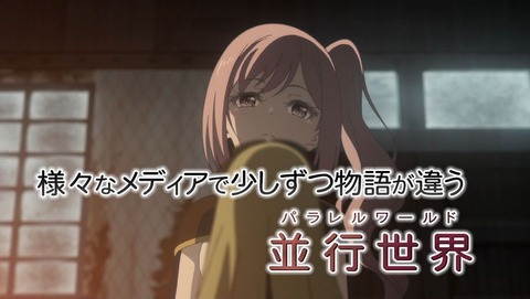 ancb001414