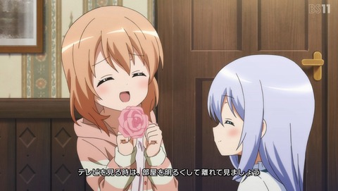 ご注文はうさぎですか? 3期 BLOOM 12話 最終回 感想 62