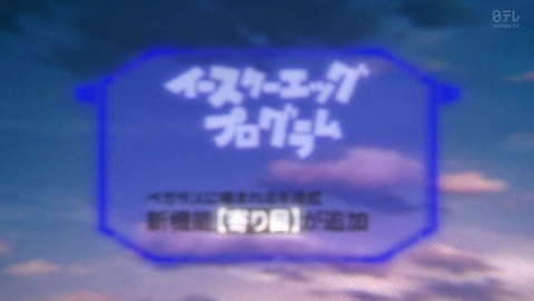 ancb0538