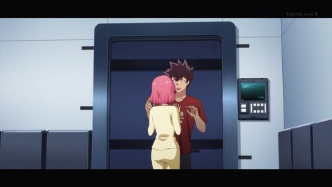 ancb001188