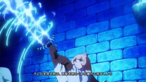 姫様“拷問”の時間です ひめごう 2期 20話 感想 1