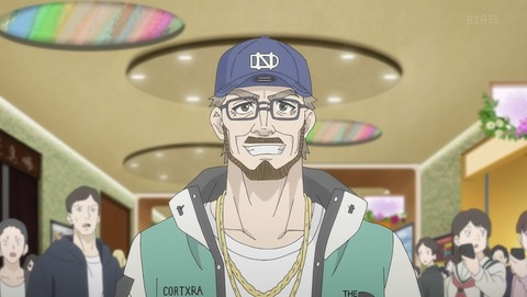 忍者と極道 第7話 感想 第四章 幼狂死亡遊戯 STAGE1 02