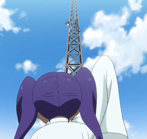 akibas