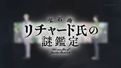 ancb00031