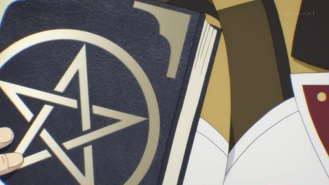 ANCB000631