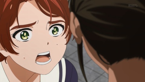 ワンダーエッグ・プライオリティ 9話 感想 80