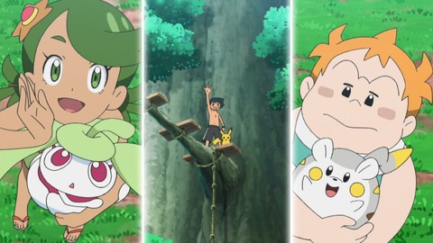 ポケットモンスター サン&ムーン 65話 感想 2637