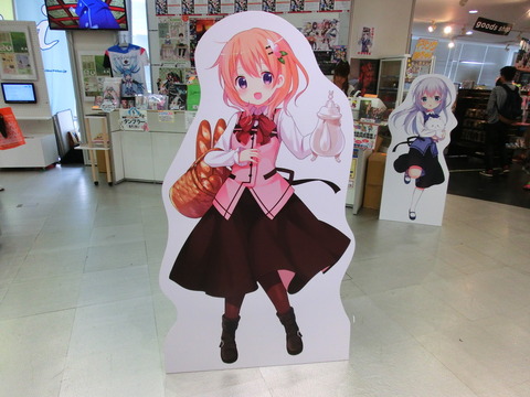 gochiusa[100]