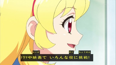 ancb001138