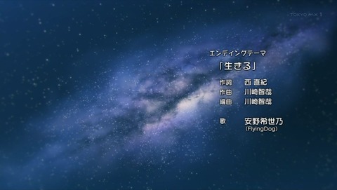 ancb001239