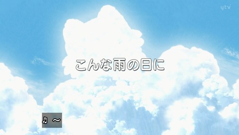 MIX 18話 感想 37