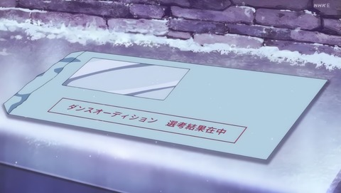 ラブライブ！スーパースター!! 11話 感想 019