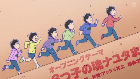 ANCB000508