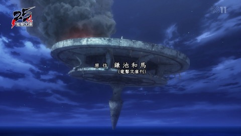 とある魔術の禁書目録III 14話 感想 27