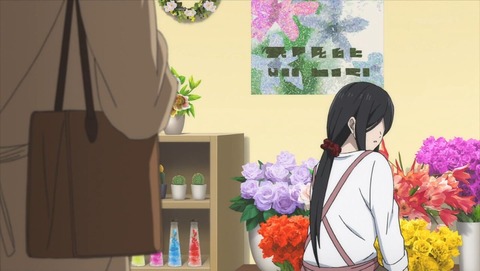 虚構推理 16話 感想 45