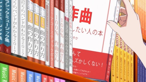 風夏 5話 感想 3558