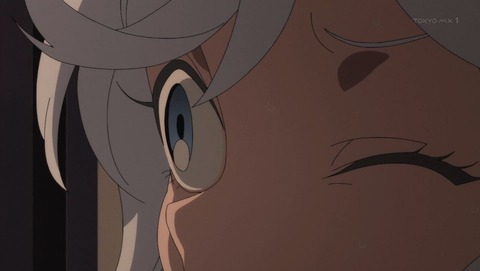 ancb001340