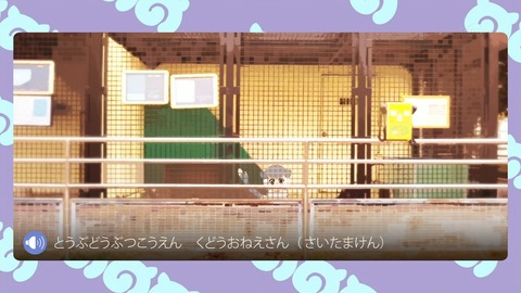 ancb03348