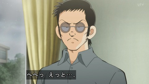 ANCB000415