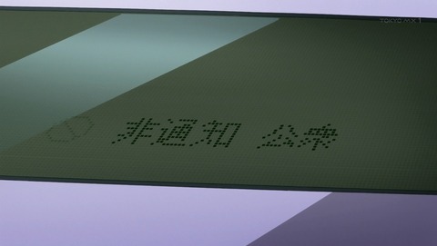 ANCB005015